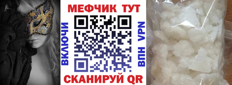  Кокаин Буинск