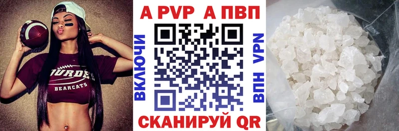 гидра рабочий сайт  мориарти клад  Альфа ПВП VHQ  Буинск 