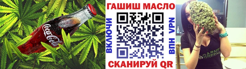 MEGA ONION  Буинск  Canna-Cookies марихуана 