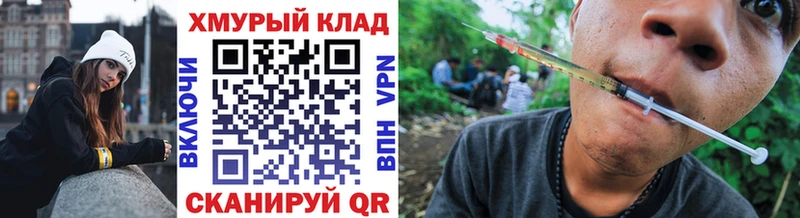 Героин афганец  Буинск 