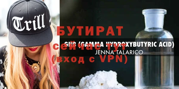 a pvp Баксан