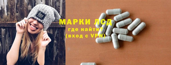 каннабис Балабаново