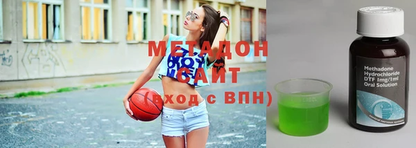 прущая мука Балахна