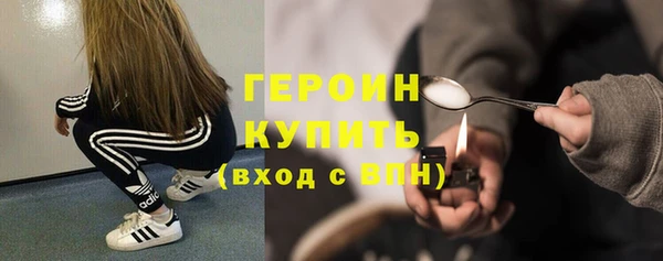 a pvp Баксан