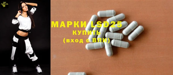 прущая мука Балахна