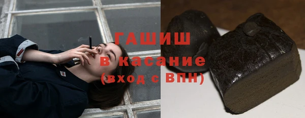 прущая мука Балахна