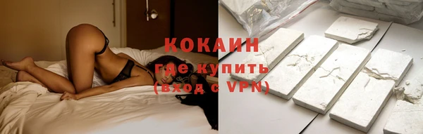 a pvp Баксан