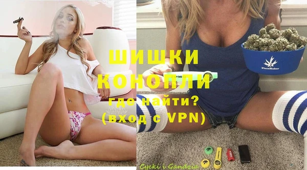 a pvp Баксан