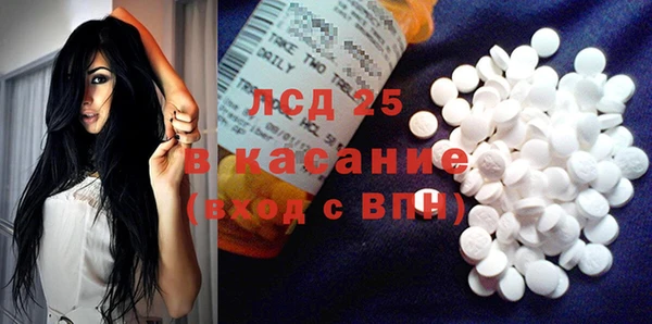 прущая мука Балахна