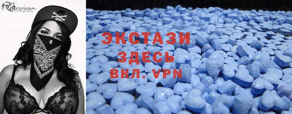 a pvp Баксан