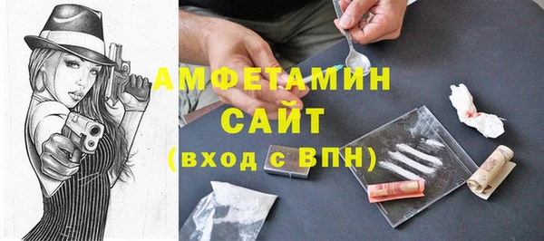 прущая мука Балахна
