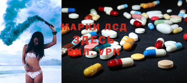 прущая мука Балахна