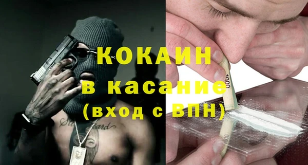 a pvp Баксан