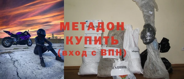 кокаин Гатчина