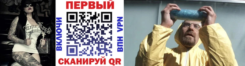 Первитин пудра  Буинск 