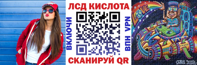 гидра рабочий сайт  Буинск  Наркотические марки 1,8мг 